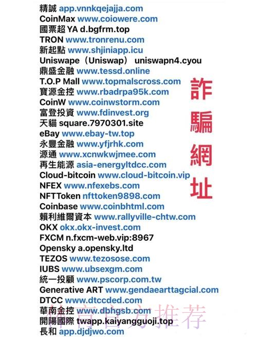 热门新闻